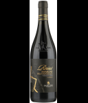 Sartori Amarone della Valpolicella Classico Reius