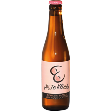 Klootzakske Hete Klinke